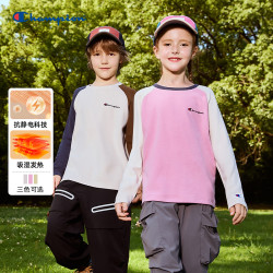 Champion 冠军童装25秋新款男女童休闲套头长袖磨毛T 25FW-CX803D