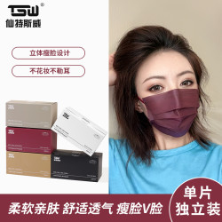 莫兰迪色系女士高品质彩色耳带柔软透气防晒一次性防护口罩专属