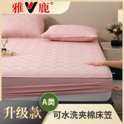 雅鹿 V/雅鹿新款夹棉床笠席梦思床垫保护套四季通用加厚纯色防滑床罩wQ