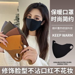 jck冬季美拉德口罩保暖防风面罩户外骑行防护透气口罩
