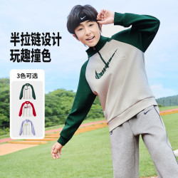 NIKE 3BRAND耐克童装套头无帽卫衣拉链拼色长袖运动RWN-HZ-1839