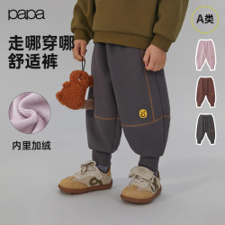 爬爬 时尚舒适不倒绒卫裤休闲裤冬季