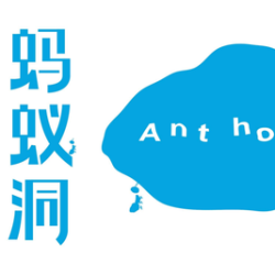 300元代金券|限2张