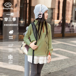半度闲 童装新款春秋半开领打底衫儿童户外运动舒适女女童磨毛t恤
