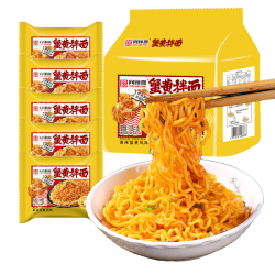 同碗面 蟹黄拌面袋装方便面炸酱面小龙虾拌面宿舍夜宵充饥速食泡面