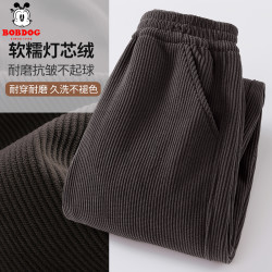 巴布豆 卡乐童装男童春秋裤子2026新款男孩休闲裤儿童薄灯芯绒长裤