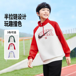 NIKE 3BRAND耐克童装套头无帽立领卫衣半拉链开衫拼色长袖运1839