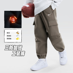 NIKE 儿童装男童冬季长裤2026新款防风防水加绒裤裤子1495