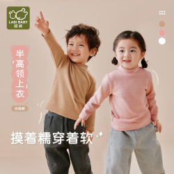 拉比 儿童打底休闲上衣26春秋卡通男长袖宝宝衫