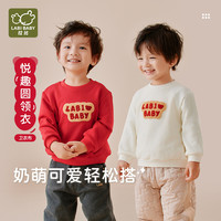 拉比 纯棉正品洋气长袖上衣反季红色上衣