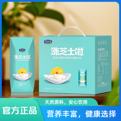 君乐宝 涨芝士啦风味酸牛奶200g*12盒一口好芝士