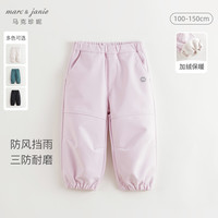marc & janie 儿童加绒裤子秋冬户外软壳工装裤241138