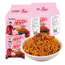 同碗面 奶油芝士火鸡面袋装方便面炸酱面蟹黄拌面宿舍夜宵速食泡面