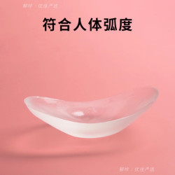 美窦 MeiDou/美窦亲肤硅胶隐形美肩垫肩贴溜肩滑肩塑形省钱风穿搭