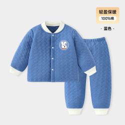 木木屋 迷你木木屋儿童保暖套装内衣婴儿夹棉宝宝保暖衣秋冬加厚冬季儿童
