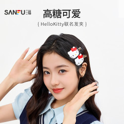 三福 三丽鸥凯蒂少女款鸭夹 可爱俏皮装饰发夹发饰839405