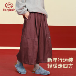 半度闲 女童年装红色裤子冬装宽松时尚加绒加厚长裤