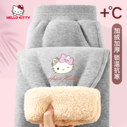 Hello Kitty女童加绒裤子秋冬一体绒2026新款加厚卫裤儿童运动裤