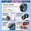 NSYCA S8 气泵式血压监测 黑色 蓝牙版 智能手表