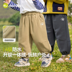 嘟嘟家 童装儿童休闲裤2025秋季新款男女童长裤时尚DSP