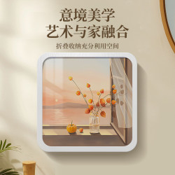 艾仕可 浴室折叠壁画收纳盒洗澡置放衣物折叠大容量加厚衣服防水置物架