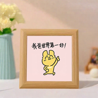 母亲节相框摆件卧室床头装饰摆台原木色实木画框汽车挂摆件