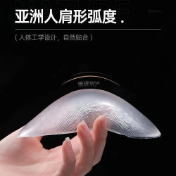 护肩贴美肩贴神器加宽肩膀加厚直角护肩男女通用大号家用家用人体