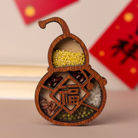 五谷丰登福禄冰箱磁性贴个性创意磁贴乔迁结婚新年福字