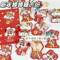新年可爱蜡笔小新三丽鸥糖果卡纸棒棒糖插卡汽车内饰贴纸