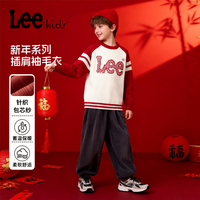 Lee Kids童装儿童毛衣冬季男孩红色插肩针织衫男童新年保暖冬装潮