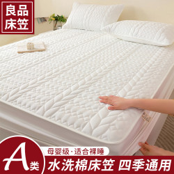 A类床笠款四季通用款亲肤防滑夹棉床笠防滑防尘可机洗床垫保护罩