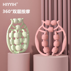 环形夹按摩夹独立滚轮小腿手臂按摩家用七轮滚轮居家锻炼HY3
