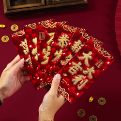 红包批发硬纸烫金利是封创意个性3D新年2026压岁红包袋