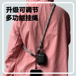 手机挂绳多功能可拆卸斜挎挂绳挂脖背带安全绳防丢失