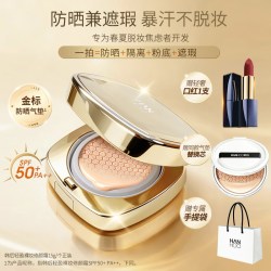 韩后 轻盈裸妆修颜气垫正装+替芯+口红+礼品袋
