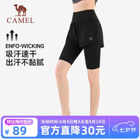 骆驼 假两件速干运动女裤弹力跑步健身五分裤 Y24BA4L0037M 幻影黑 L