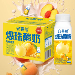 伊利 5月伊利安慕希黄桃燕麦爆珠酸奶200g*8盒学生成人营养美味酸牛奶