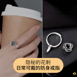 金美澳 铜合金戒指 玫瑰花防身指戒女2026年火爆网红款食指戒饰品