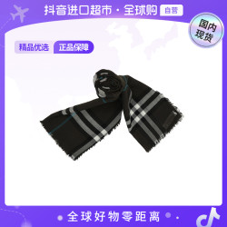 BURBERRY 女士长围巾8080096 多色/均