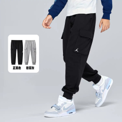 AIR JORDAN AIRJORDAN耐克春休闲儿童童装工装运动长裤B087/B398