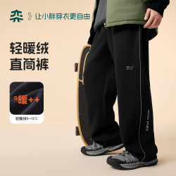 奕时代 加大码男童冬季加绒运动裤宽松加厚中大童装