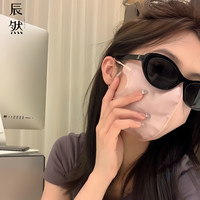 辰然网红水刺3D立体防护口罩亲肤透气美颜口罩少女百搭