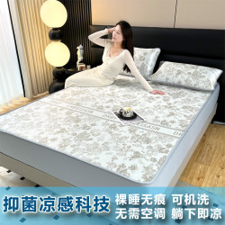 洁丽雅 凉感提花冰丝凉席防滑透气可裸睡可机洗床笠款