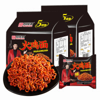 同碗面 火鸡面韩式超辣拌面奶油芝士火鸡面速食方便面夜宵充饥泡面