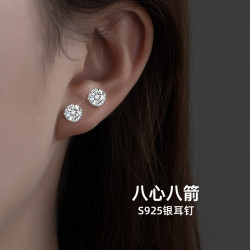 金美澳 925银合成锆石耳饰 耳钉2026年火爆款大气上档次高级耳环