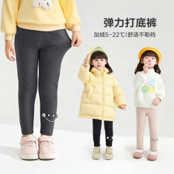 笛莎 女童裤子冬季新款保暖百搭长裤女宝宝加绒打底棉裤-33255C501