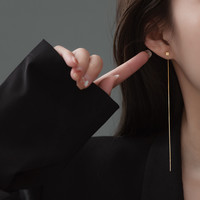 金美澳 铜合金耳饰 耳线2026年火爆款网红款轻奢高级感流苏长耳链
