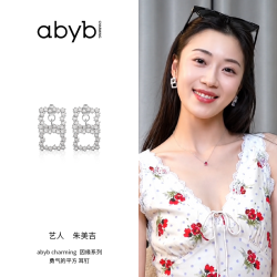 abyb CHARMING 铜合金合成锆石耳饰 ABYBCHARMING勇气的平方耳钉