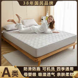 洁丽雅 爆款高档加厚夹棉床笠夏季罩保护套正品隔脏床垫保护罩