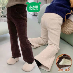 木木屋 女童裤子秋冬儿童加绒一体绒喇叭裤宝宝加厚洋气加绒外穿裤